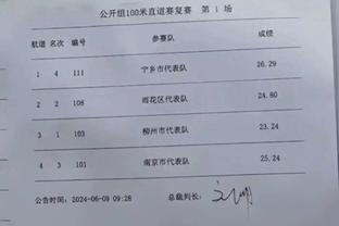 状态奇差！里夫斯最近5场三分22中3 本场到目前为止5投0中